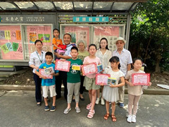 微信图片_20200828122616_副本.jpg